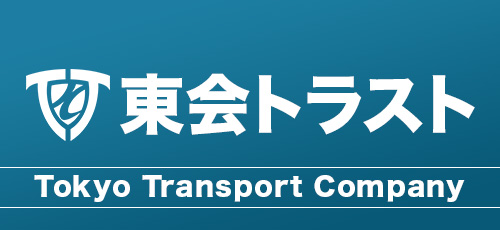 株式会社東会トラスト